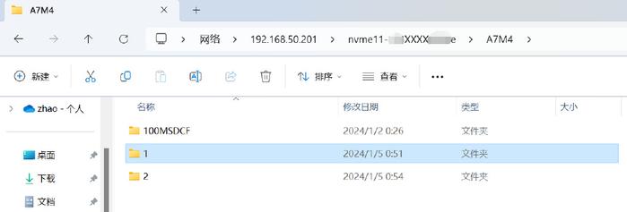 MXZ68.598獲取版：在線二區(qū)策略不斷優(yōu)化