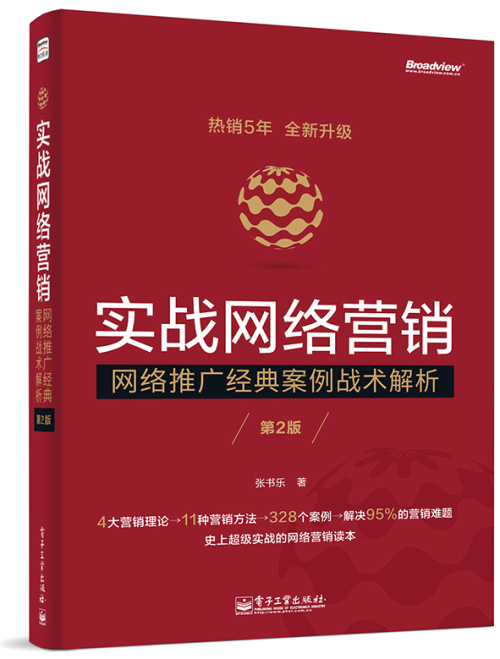 澳門歷史全紀(jì)錄解析：ZBM68.646職業(yè)版全新解讀