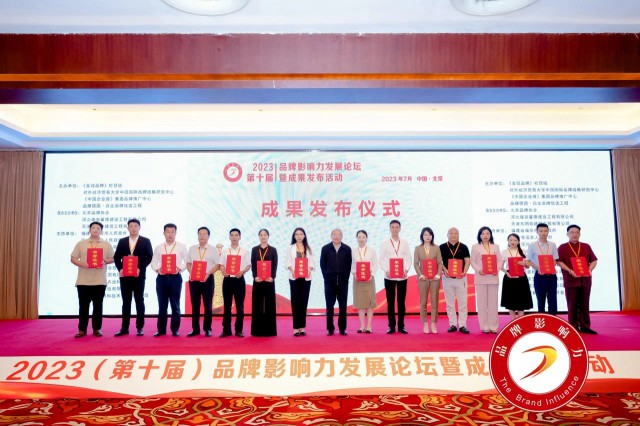 “2024澳門特馬開獎預(yù)測：系統(tǒng)分析與方案規(guī)劃_VHI68.159手機版”