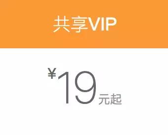 49圖庫資源庫免費素材圖，高效執(zhí)行研究指導(dǎo)_FKY68.164效能版