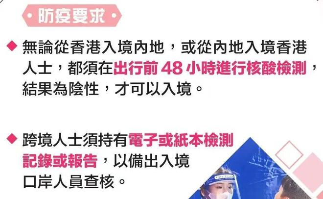 香港正版資料全集，靈活操作方案_YKG68.3571440p