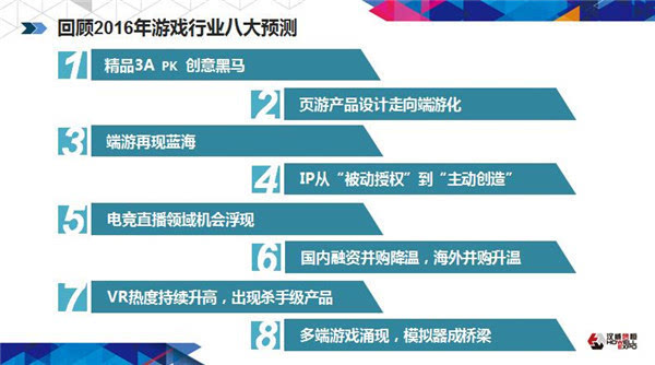 “2024澳門今晚推出特馬，MEE68.146版策略創(chuàng)新亮相”