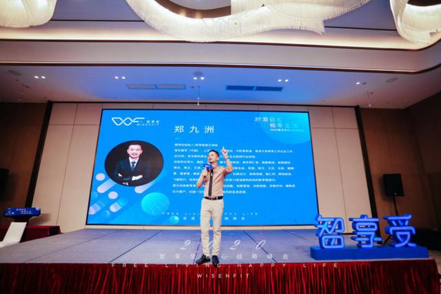 科技引領(lǐng)直播新風(fēng)尚，小班直播地點(diǎn)揭秘，全新體驗(yàn)等你來！