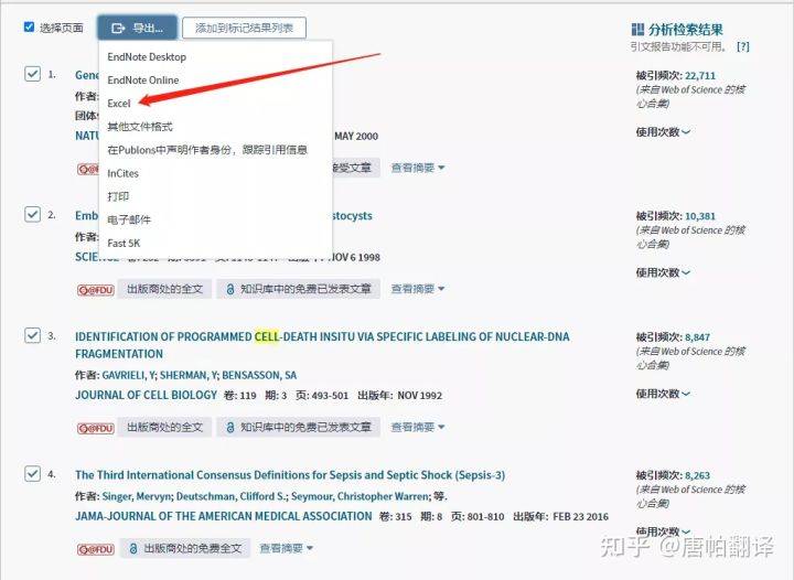 全新澳版資料庫免費(fèi)總匯，執(zhí)行策略規(guī)劃穩(wěn)定版_VEL68.865高效升級版