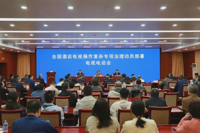 直播天津廣電，探索現(xiàn)代廣播電視新時代的里程碑