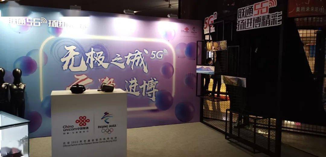 一億家直播,一億家直播，巷弄深處的小店探秘