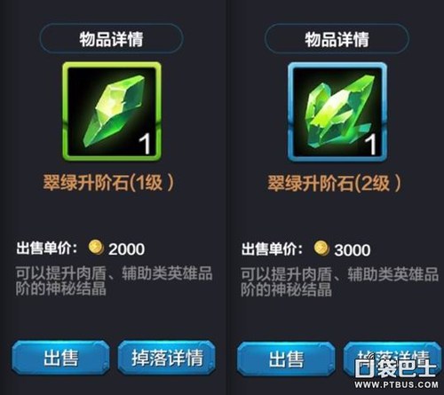 釋心誠直播觀看指南，從新手入門到進階觀看全攻略