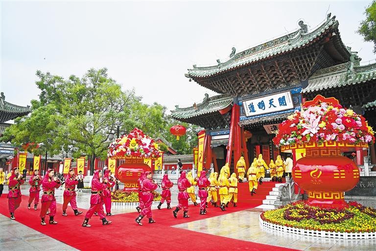 伏羲廟直播探尋，古老文明的現(xiàn)代傳承之旅
