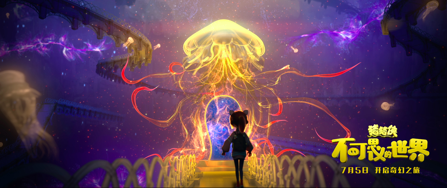 昌黎大仙直播，探索神秘直播世界的奇幻之旅