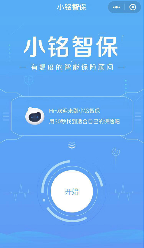 趣直播豆,趣直播豆，一場尋找內(nèi)心平靜的奇妙自然之旅