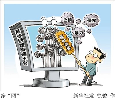 直播吃湯面，文化現(xiàn)象的深度解讀與探討