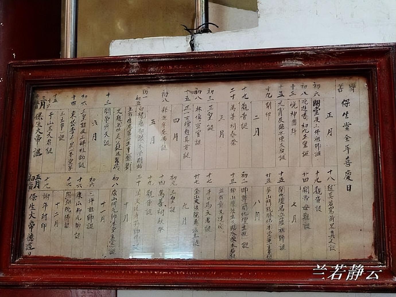 直播偷狗,直播偷狗？探秘小巷中的獨特美食小店
