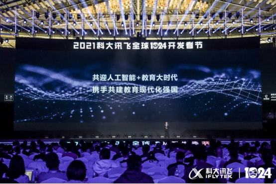 直播開場稿子,直播開場稿子，揭秘最新高科技產品，體驗前沿科技魅力，感受科技改變生活！