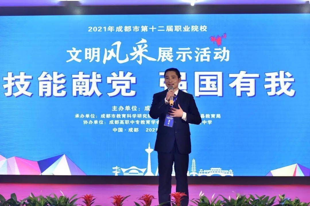 任縣最新人事任免，變化中展現(xiàn)自信與成就感的驅動力