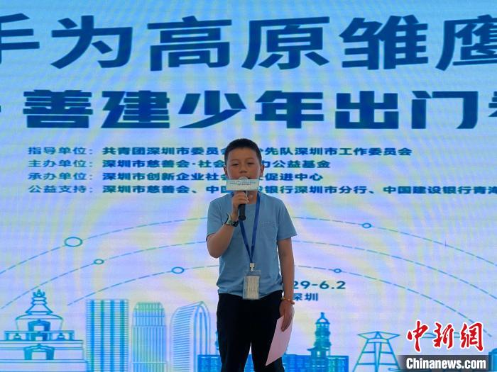 鐘小成直播，學(xué)習(xí)、蛻變與自信之旅的奇妙探索
