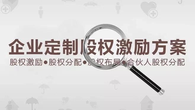 直播創(chuàng)業(yè)合伙人，攜手共筑夢想，友情與成功的溫馨之旅