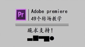 潤滑油 第430頁