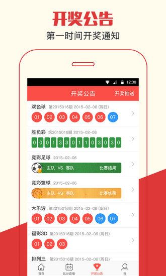 2020年管家婆資料一肖詳解與創(chuàng)新思維策略_LYM3.20.30珍藏版