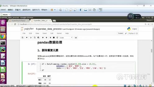 PKO3.66.49套件版：7777788888跑狗論壇的迭代分析與解答方案
