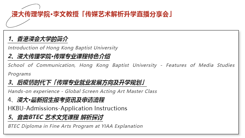 免費發(fā)布香港單雙信息，藝術學_FDV7.70.78明星版