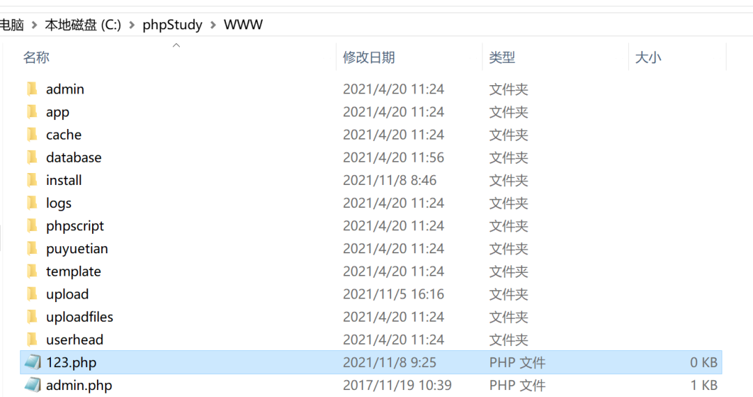 精準一碼通：7777788888內(nèi)容解析與執(zhí)行解答_WVY1.80.39工具版