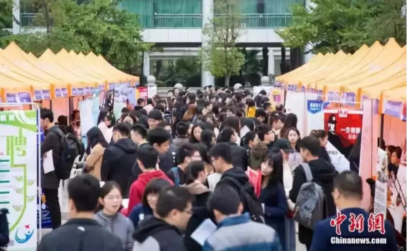 鎮(zhèn)平最新人事調(diào)整，自信與成就感的源泉，勵志前行之路