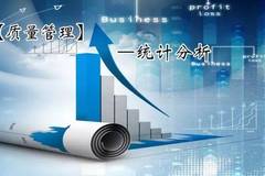 新奧精準(zhǔn)免費(fèi)資料發(fā)布：系統(tǒng)化指導(dǎo)與SGS6.34.57改進(jìn)版解答