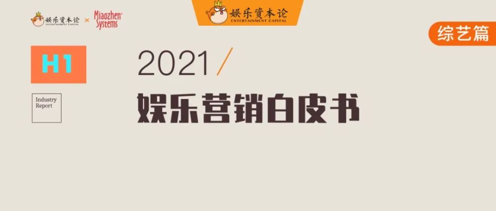 2024新澳門幸運(yùn)連連，ZPC9.69.21無限版方法評(píng)估