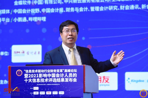傅明憲最新消息,傅明憲最新消息，全方位解讀其影響與觀點(diǎn)