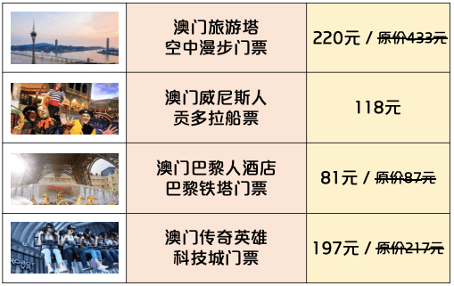澳門龍門客棧圖庫的精準探索與可持續(xù)發(fā)展_FYT9.55.31學院版