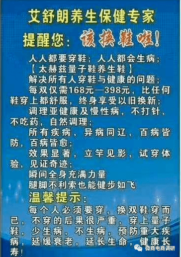 2024年管家婆特一肖深度解析與現(xiàn)象探討_DRI5.43.82美學(xué)版
