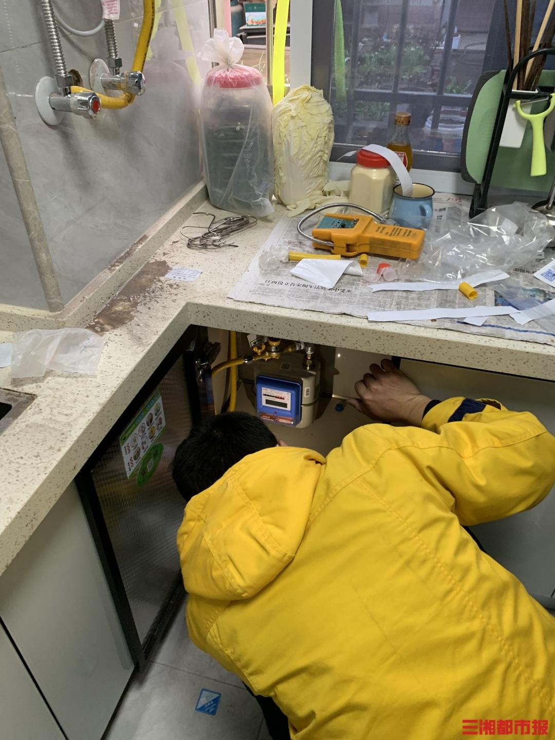 潤滑油 第426頁