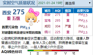 今晚澳門三肖三碼精準(zhǔn)預(yù)測(cè)一注方法_RHZ7.57.61SE版