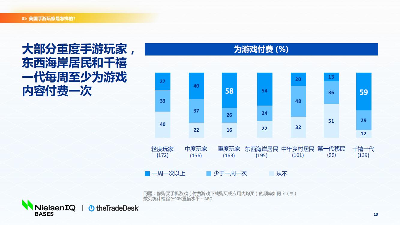 2024年新澳門(mén)正版資料免費(fèi)下載：全面現(xiàn)象分析與解讀_LOH1.19.73明星版