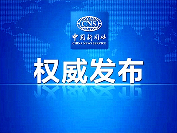 最新萊蕪在線論壇話題熱議及參與指南