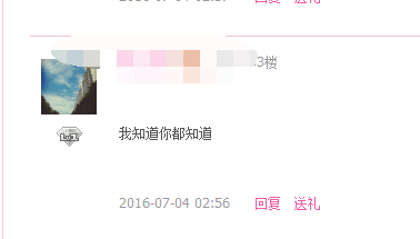 女生網(wǎng)名貼吧最新趨勢，潮流變遷與個人立場的交織探討