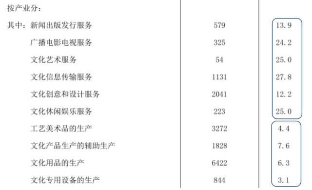 EFG2.42.27精致版：探討新澳正版與內(nèi)部資料的實(shí)踐解答措施