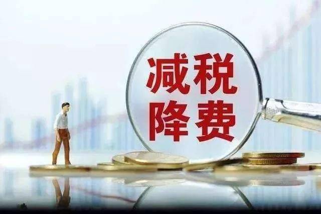 新奧門(mén)資料全年精準(zhǔn)免費(fèi)提供，先進(jìn)技術(shù)深入探索_DSZ1.19.92盒裝版