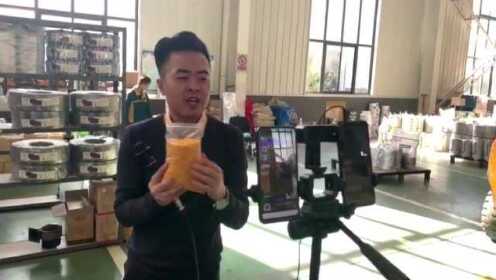 直播仁哥，時代之光下的直播傳奇人物