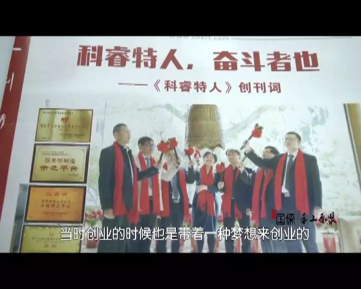 最新房產(chǎn)新聞與政策，家的故事不斷譜寫新篇章