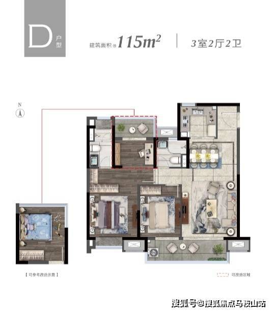 2024澳門好彩資料深度剖析與價(jià)值實(shí)現(xiàn)_IKB2.20.87精選版