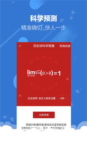 潤滑油 第420頁