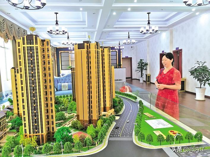 內(nèi)江棚戶改造最新進展及動態(tài)更新