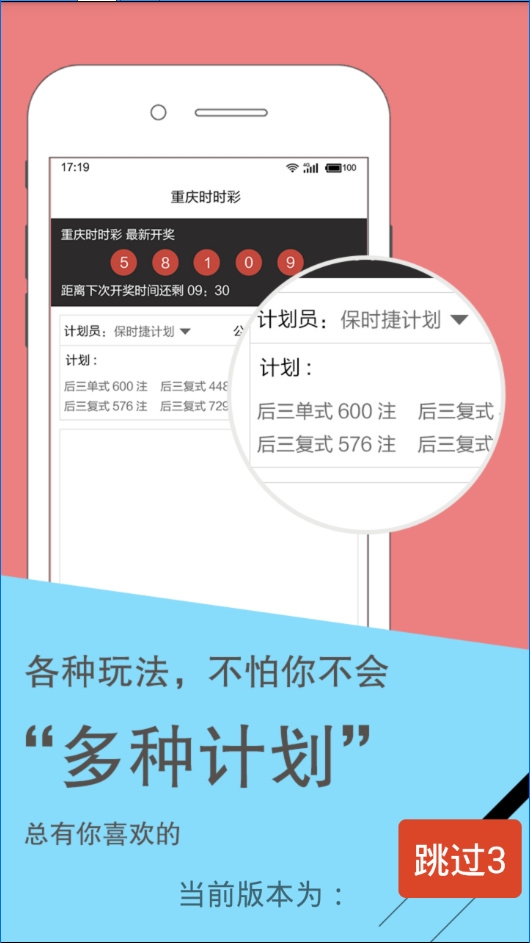五金交電 第408頁