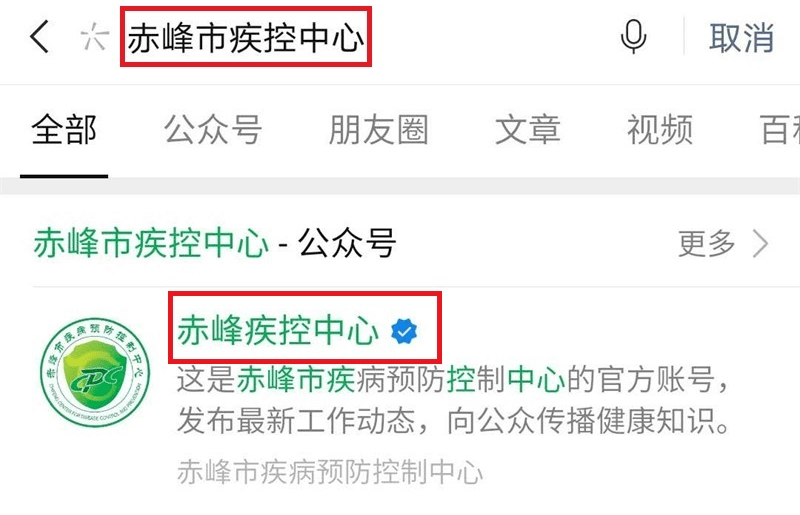 澳門(mén)一碼一肖一特一中直播結(jié)果及專(zhuān)家解析_VUS5.76.28Phablet