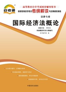 澳門正版資料全面解讀與應用指南_YPH6.52.81云端共享版