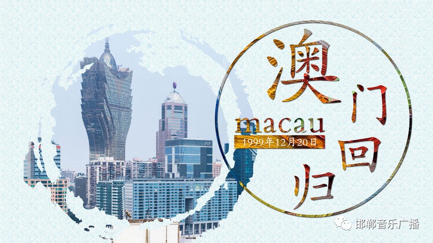 2024年澳門正版免費(fèi)，深入解析_GVG3.57.27紀(jì)念版的實(shí)施