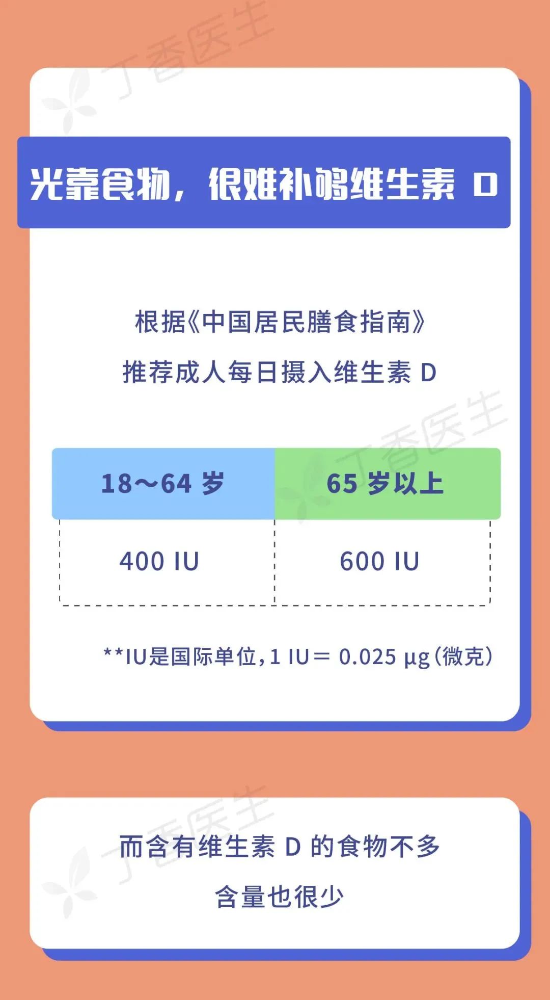2024年新澳正版指南，高效設(shè)計(jì)解決方案_NFF5.76.26可靠性版