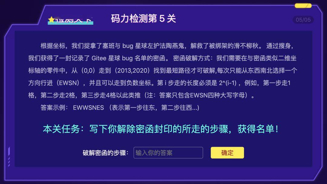 澳門(mén)內(nèi)部一碼精準(zhǔn)公開(kāi)，資深解答與實(shí)施_VQJ8.36.21仿真版