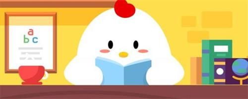 新澳門每日彩票全匯總及解析方法_YVG7.47.61冷靜版